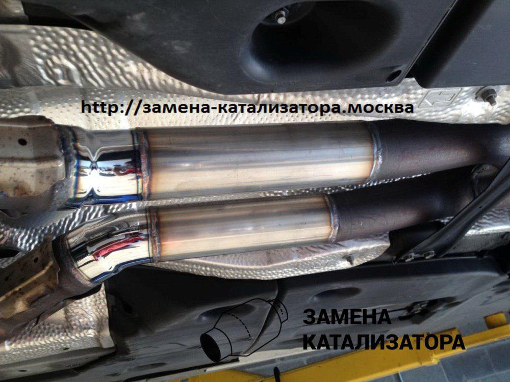 Катализатор на Volvo s40 - замена, удаление, купить в Москве