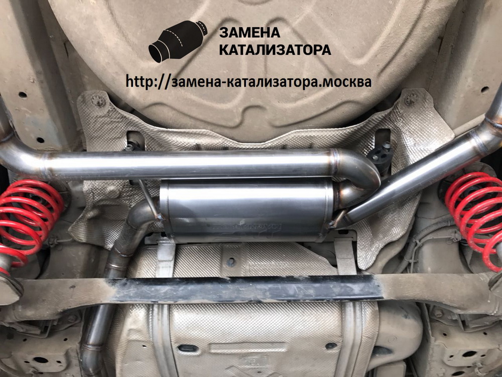 Замена катализатора Nissan Almera (2)